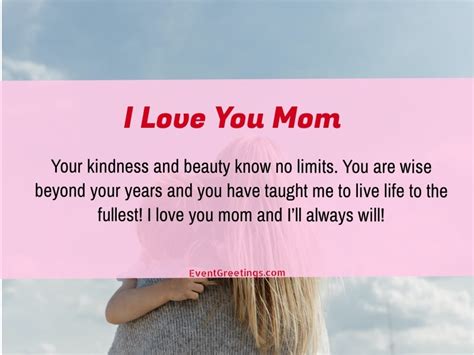 mom you know i love you|i love my mom mp3.